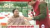 UP Cabinet Meeting Ayodhya