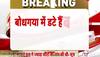 amit shah on bihar floor test