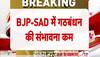akali dal news