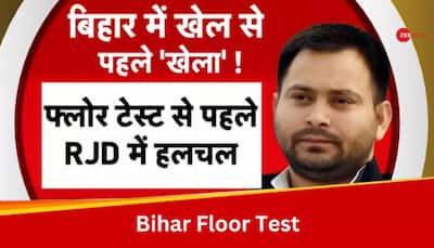 Ahead Of Crucial Bihar Floor Test, Late Night Police Visit At Tejashwi's Residence Fuels Speculations