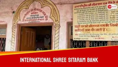 International Shree Sitaram Bank: 10 Fascinating Facts About Ayodhya’s Unique Bank