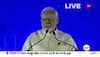 pm modi uae video