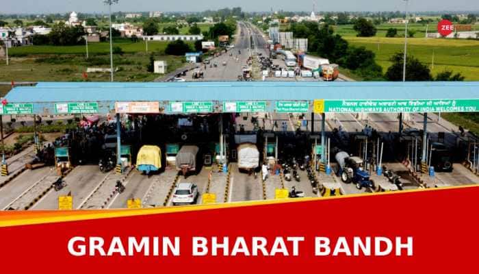 Gramin Bharat Bandh Call On 16th February: All You Want To Know About Nationwide Strike Timings And Other Details