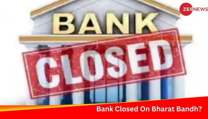 Bharat Bandh Tomorrow: Are Banks Operating On February 16? Check Here