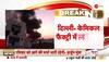 Fire in chemical factory