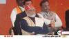 JP Nadda bhashan