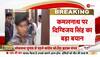 Madhya Pradesh Politics