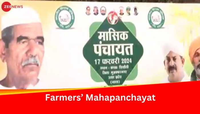 BKU Organises Kisan Mahapanchayat In Muzaffarnagar To Discuss Strategy For Farmers&#039; Protest