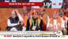 jp nadda on ayodhya ram mandir