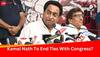 Did Kamal Nath Convey His Plan To Quit Congress To Party Leadership? Digvijaya Singh Drops Big Hint