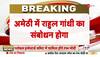 rahul gandhi live yatra today