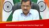 'ED Should've Waited For Court's Verdict': Kejriwal On Skipping Summons In Excise Policy Case