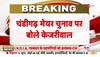 loss because kisan andolan