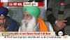 farmer protest 2024 news
