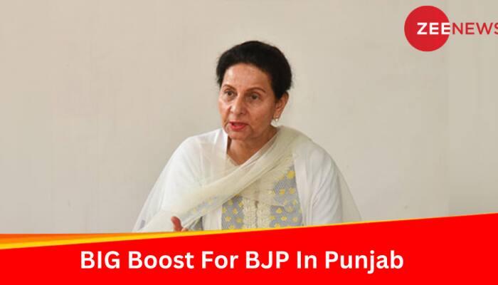 Congress MP Preneet Kaur Set To Join BJP: How It Impacts Punjab Politics?