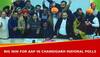 Chandigarh Mayoral Polls: SC Declares AAP Candidate Kuldeep Kumar Mayor Of Chandigarh, Quashes Previous Results