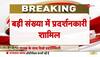 delhi kooch kisan andolan