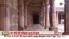 Madhya Pradesh filed a petition