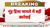 MLA is accused of inciting violence