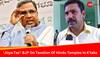 Karnataka Congress Government Imposes Tax On Hindu Temples; BJP Terms It 'Jizya Tax'