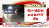 pm varanasi visit 2024