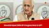 Salman Khurshid Upset With SP-Congress Deal In UP? May Contest As Independent From Farrukhabad?