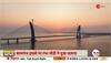 Sudarshan