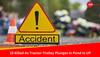 kasganj accident news