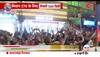 A huge crowd of people joined Modi's road Show