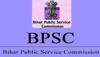 BPSC Teacher Vacancy