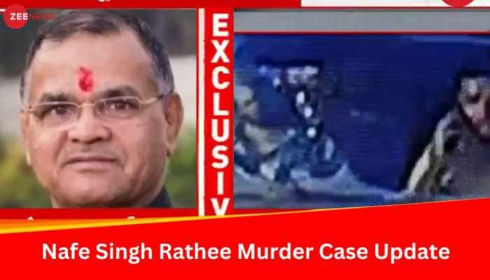 Nafe Singh Rathee Murder Case: FIR Registered Against 7 People Including Former MLA; 5 Teams Formed To Nab Culprits