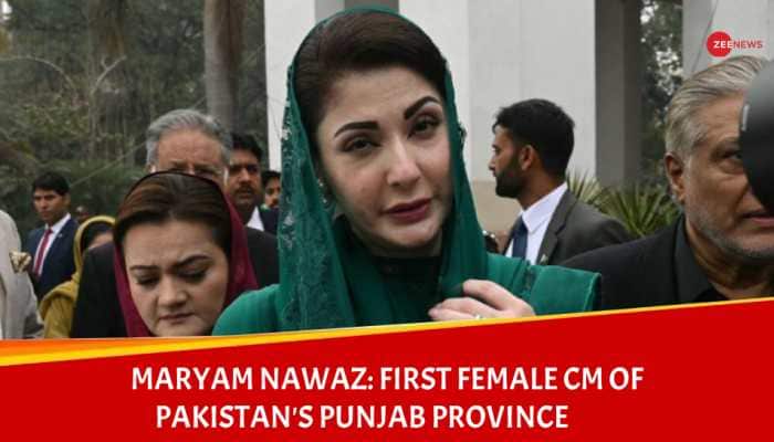 Maryam Nawaz Makes History As First Female Chief Minister Of Pakistan&#039;s Punjab Province