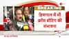 Possibility of cross voting in Himachal