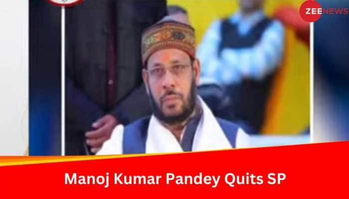 Uttar Pradesh Rajya Sabha Polls: Samajwadi Party MLA Manoj Kumar Pandey Resigns From Party