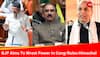 Bhupinder Hooda, DK Shivakumar Rushed To Himachal Amid Revolt As BJP Aims To Wrest Power From Congress