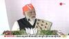 Modi in Jharkhand
