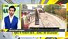 Barfwala flyover wiil connected Gokhale Bridge