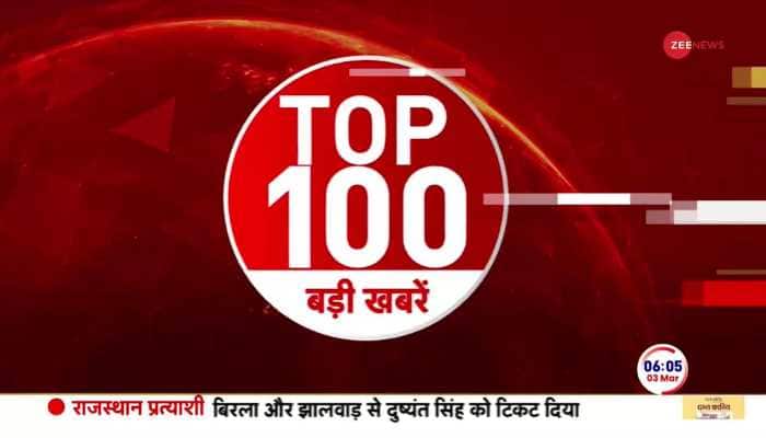 News live store zee news live