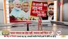 we implemented Mandal Commission in Bihar