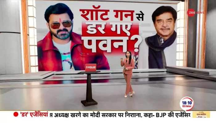 Zee news taja new arrivals update