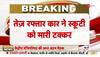 road accident gurugram news