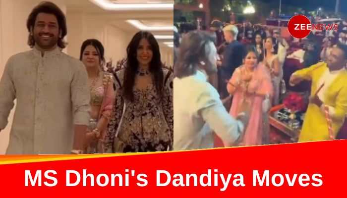 MS Dhoni And Dwayne Bravo Charm Fans With Dandiya Moves At Anant Ambani-Radhika Merchant Pre-Wedding Party MS Dhoni And Dwayne Bravo Charm Fans With Dandiya Moves At Anant Ambani-Radhika Merchant Pre-Wedding Party