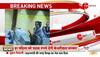 BJP wins senior deputy mayor post in Chandigarh