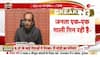 sudhanshu trivedi on arvind kejriwal