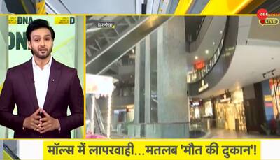 DNA Exclusive: Exposing Safety Negligence By Mall Management
