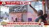 Zee News Latest