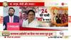 mamata on shahjahan sheikh