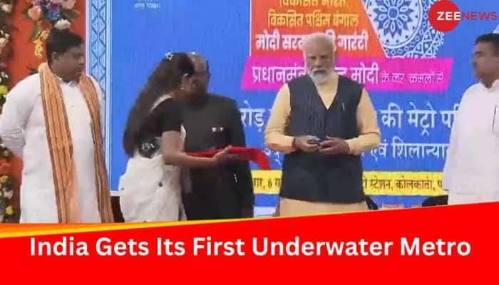 PM Modi Inaugurates India&#039;s First Underwater Metro In Kolkata: Check Key Features