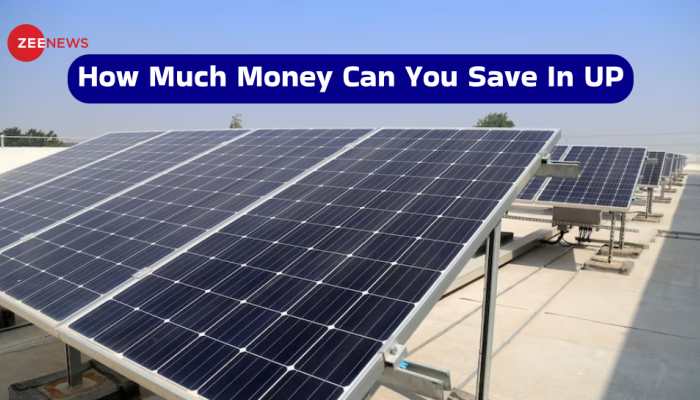 PM Surya Ghar Muft Bijli Yojana: How Much Money Can You Save In Uttar Pradesh? Check Solar Rooftop Calculator On Estimated Project Cost, Consumer Share And Subsidy 