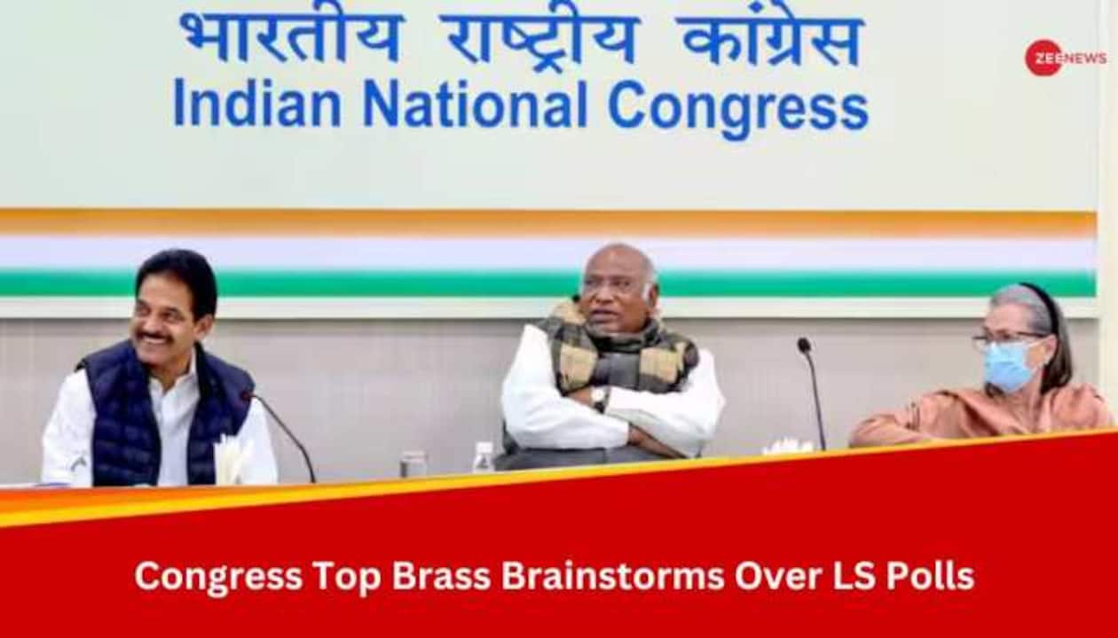 congress: Congress top brass meets Karnataka leaders to hammer strategy for  2024 LS Polls